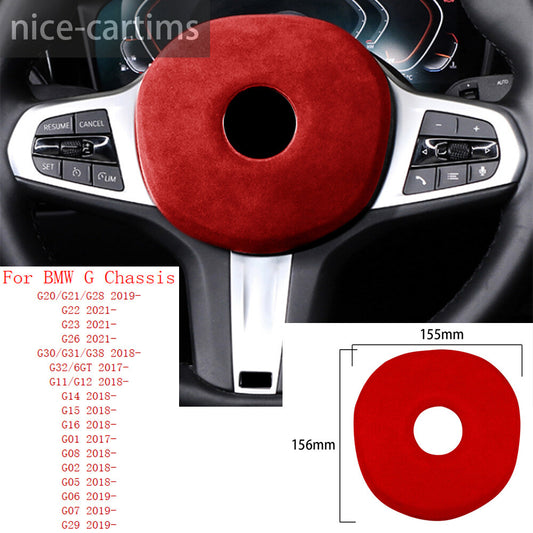 Suede Wine Red Steering Wheel Center Trim for BMW G20 G30 G01 G02G05 G06 G07 G11