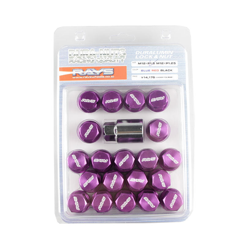 Purple 35mm Close End 12mmX1.25 Racing Wheel Lug Nuts for Subar, Suzuk, Nisan Q