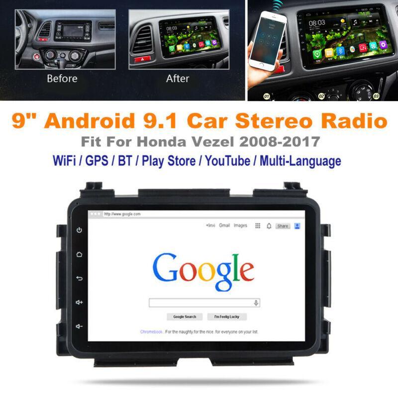 9-inch screen fits for Honda Vezel 2008 - 2017, Android 9.1 car stereo radio, GPS, Navi, quad-core. n