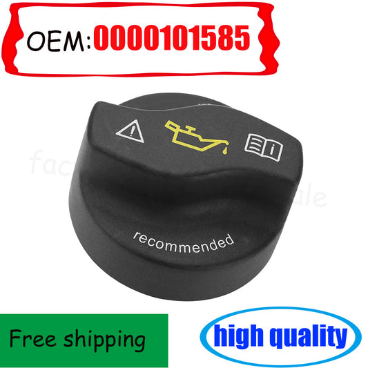 Oil cap lock is suitable for A-Class W169 W176 and B-Class W245 A0000101585- n