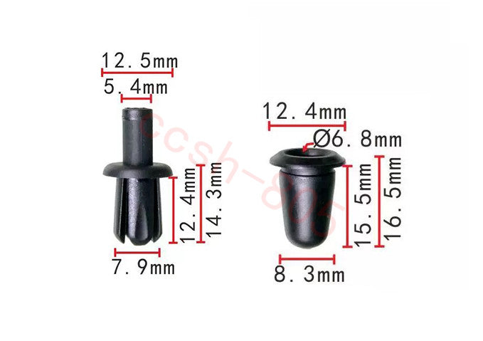 5 Sets Car Exterior A Pillar Windshield Panel Trim Clips for Land Rover