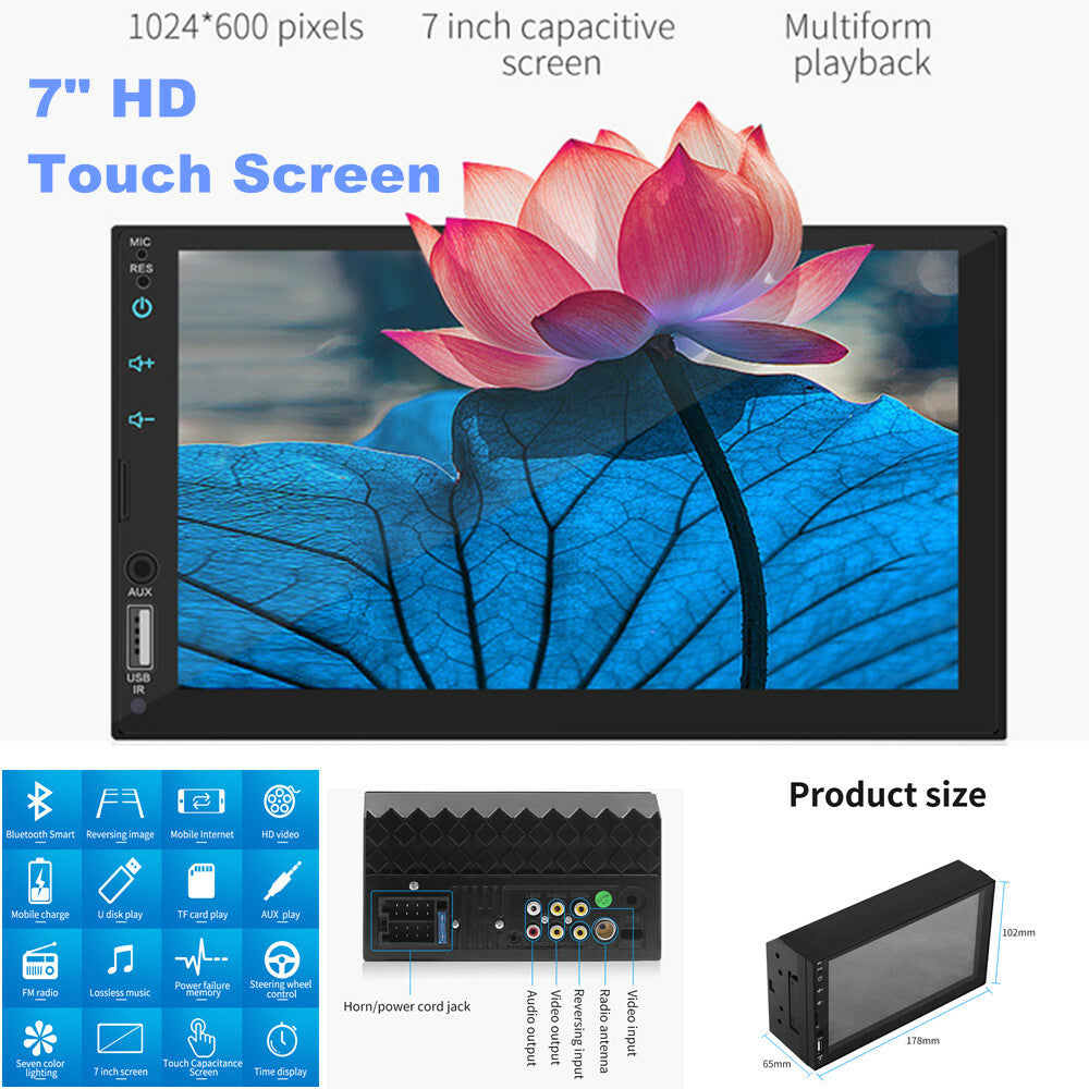 7-inch Universal High-Definition Capacitive Screen Mobile Phone Car Video MP5 Player Kit - n