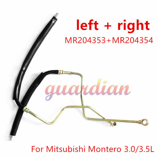 A pair of MR204353 and MR204354 oil cooler hoses for Mitsubishi Montero 3.0L and 3.5L engines.