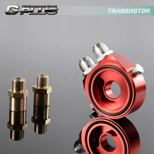 Suitable for aluminum oil filter/cooler sandwich block adapter gauge sensor board - brand new Q