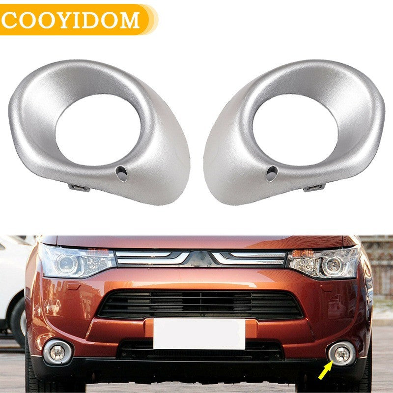 ?? Silver Front Bumper Fog Light Cover for Mitsubishi Outlander 2013-2015 ??