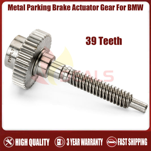 Metal Parking Brake Actuator Gear 39T for BMW E65 E66 745i 750i 750Li 760i 760Li Q