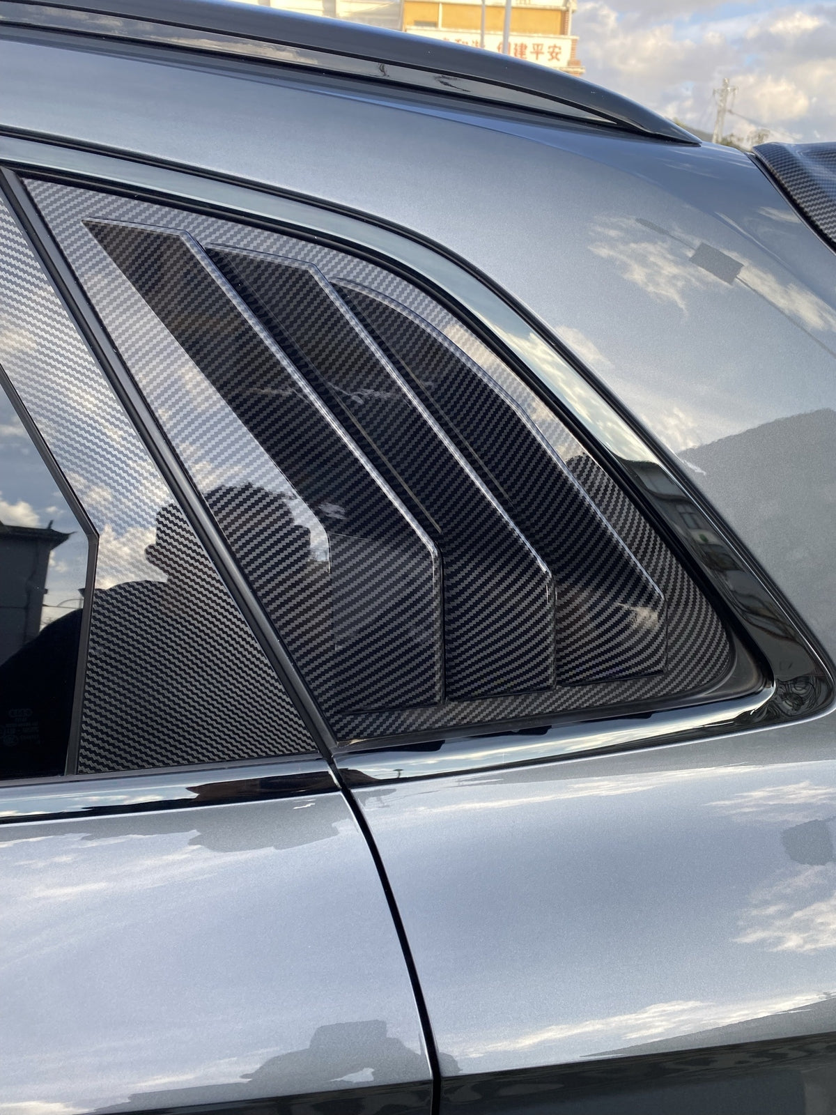 for Audi Q5 SQ5 2009-17 Carbon Fiber Quarter Window Louver Scoop Side Vent Trim