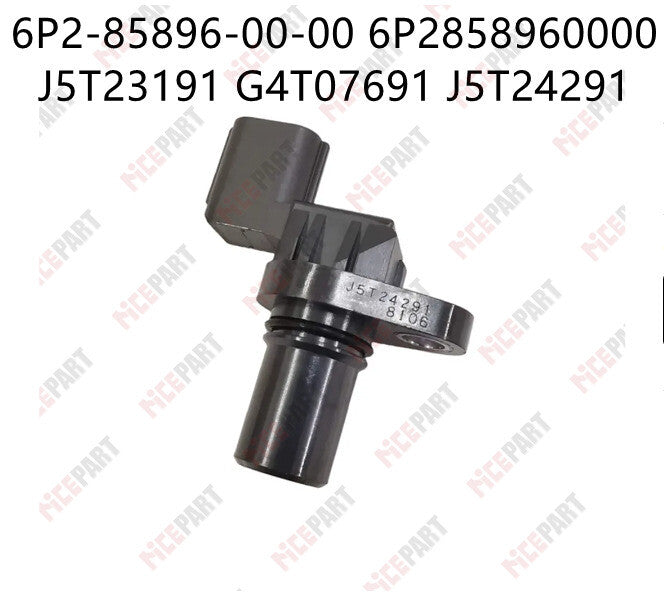 US 16-18 mm Automatic Battery Connector Terminal Disconnect Clamp Switch Link  2 12332 B