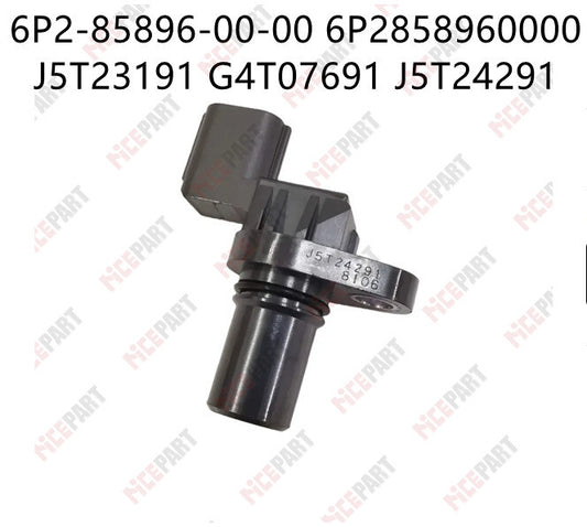 US 16-18 mm Automatic Battery Connector Terminal Disconnect Clamp Switch Link  2 12332 B