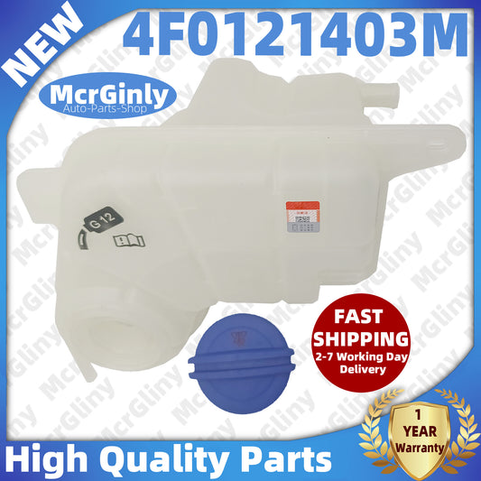 Engine coolant reservoir BMK BNG BVJ ball for Audi A6 #4F0121403M #8E0121321- n