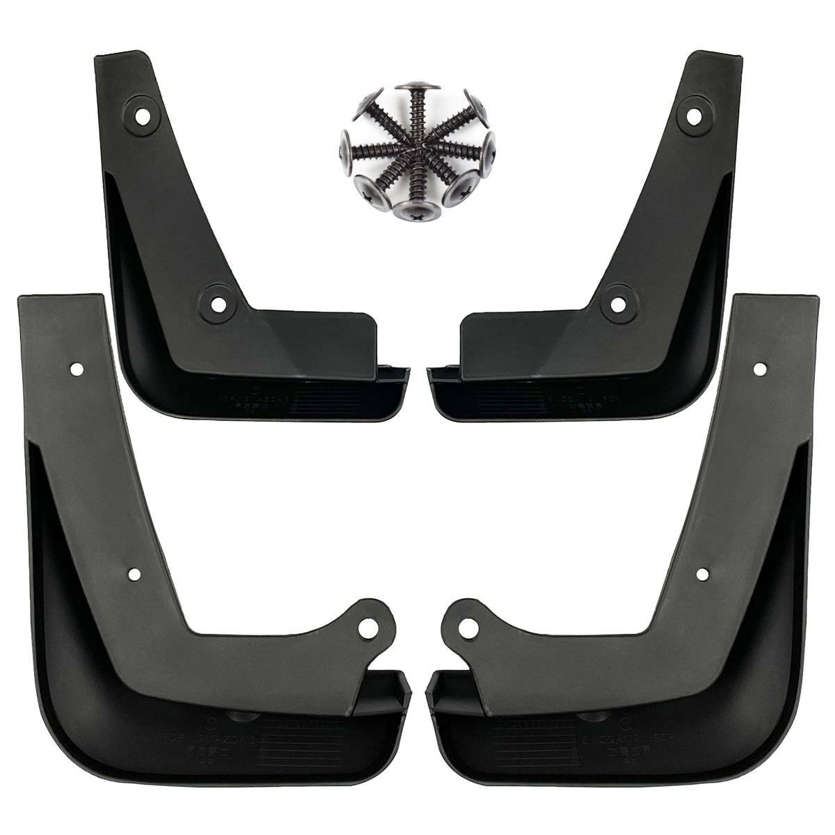 4pcs for Mazda 3 BP Sedan 2019-2023 Mud Flaps Mudguards Splash Guards Front Rear Q