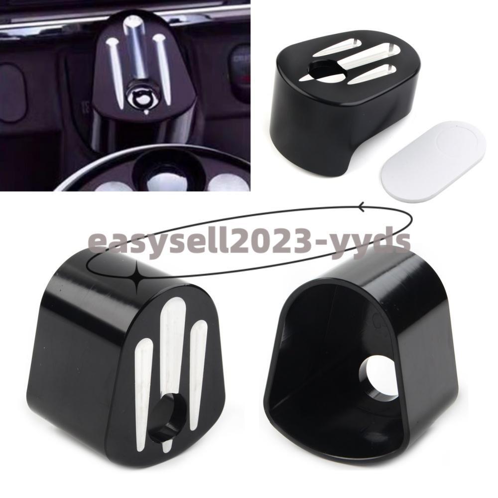 Aluminum Cut Ignition Switch Cover for Harley Touring Street Road Glide 06-13