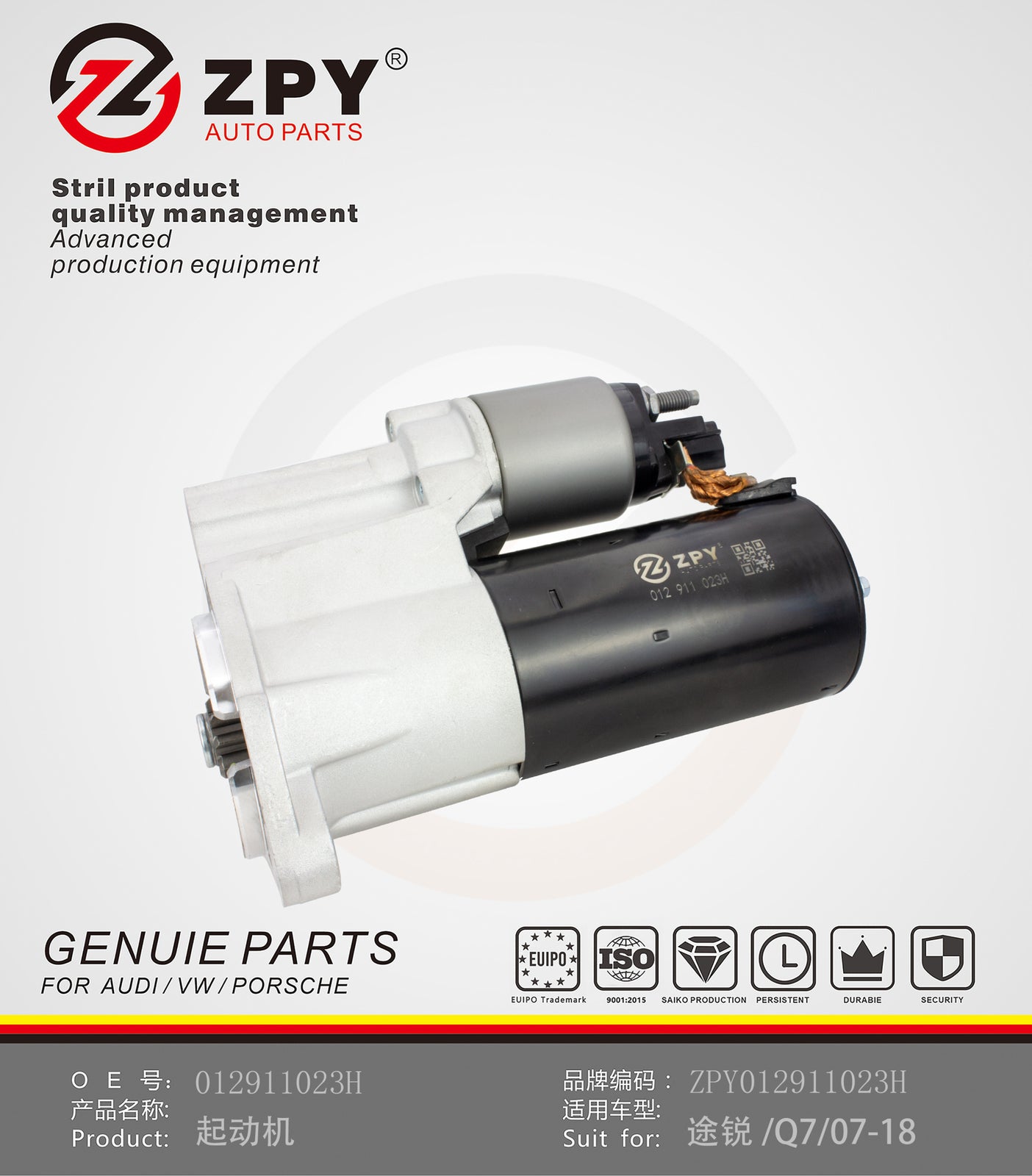 ZPY Fit for VW Touareg for AUDI Q7 BHK CGRA CMTA 3.6L Starter Motor 012911023H