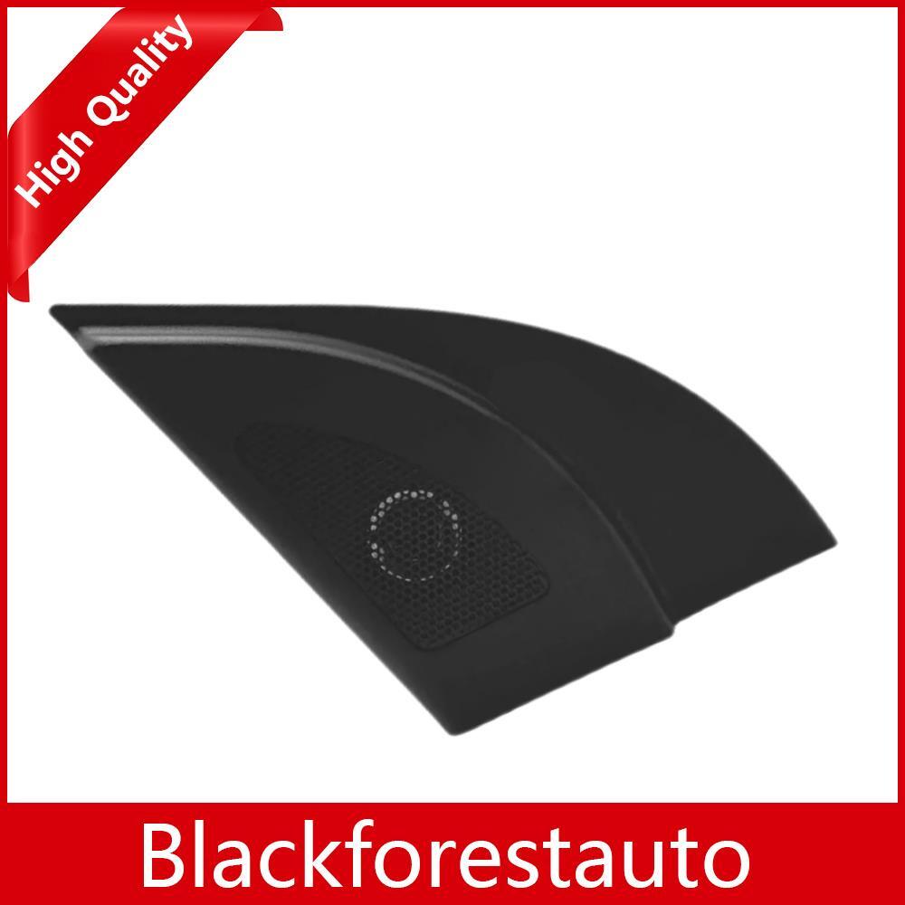 Fits For Accent 2012 2013 2014 2015-2017 Front Left Side Tweeter Speaker Cover