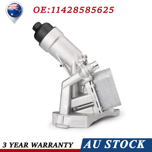 1x Fits for BMW 230i 320i 330e 330i 430i 530i 530e Engine Oil Filter Housing AU Q