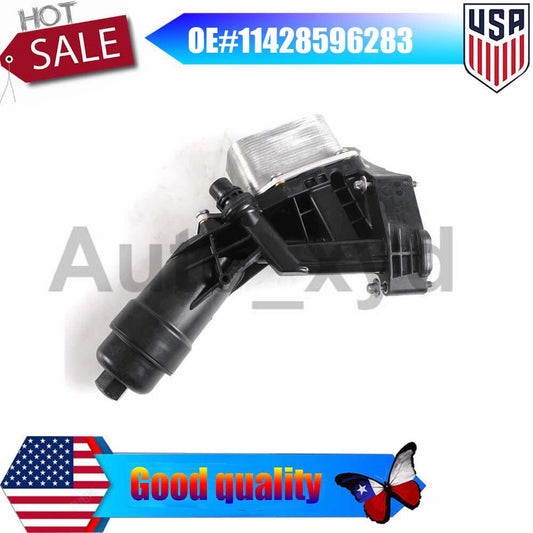 11428596283 Engine Oil Cooler Filter Housing for BMW 330i 318i 320Li 318Li 730Li Q