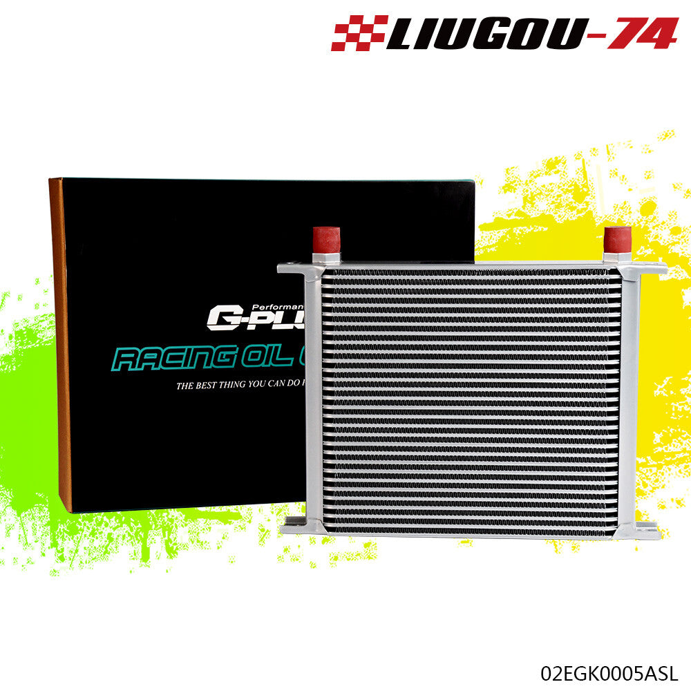 Silver 30 Row AN-10AN Universal Aluminum Engine Inverter Racing Oil Cooler- v