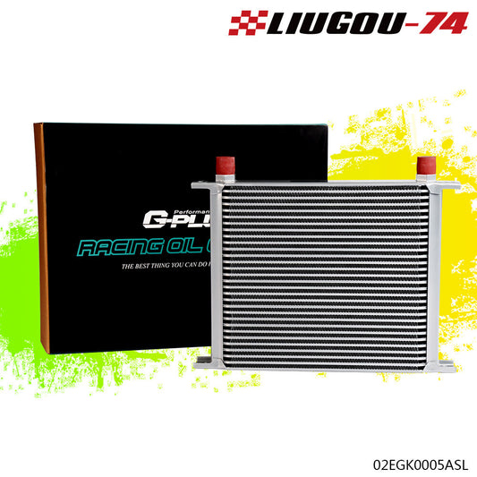 Silver 30 Row AN-10AN Universal Aluminum Engine Inverter Racing Oil Cooler- v