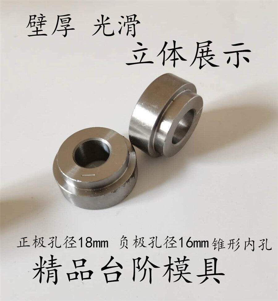 Car battery Pile Head Repair Tool Battery Welding Pile Mold Connector 18mm+16mm Q