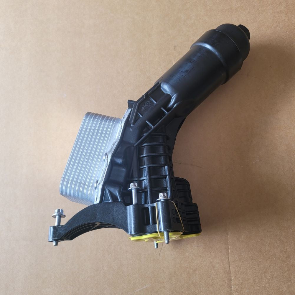 Oil cooler filter housing suitable for BMW 230i, 330e, 430i, 530i, X3, X4 19-20 Q