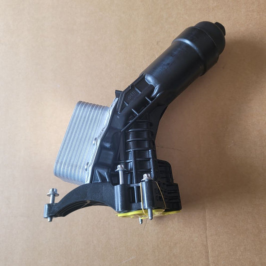 Oil cooler filter housing suitable for BMW 230i, 330e, 430i, 530i, X3, X4 19-20 Q