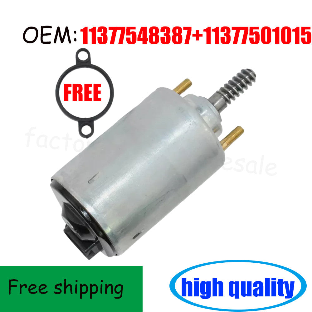 Valvetronic actuator VVT servo motor suitable for E81, E87, E90 11377548387 11377501015- n