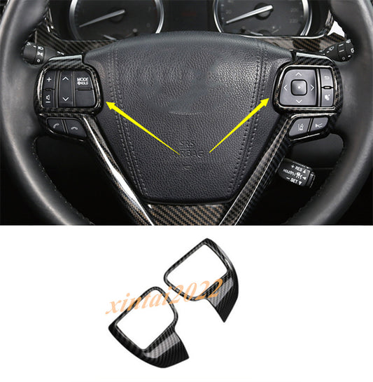 2014-2019 for Toyota Highlander Carbon Fiber Steering Wheel Button Cover Trim