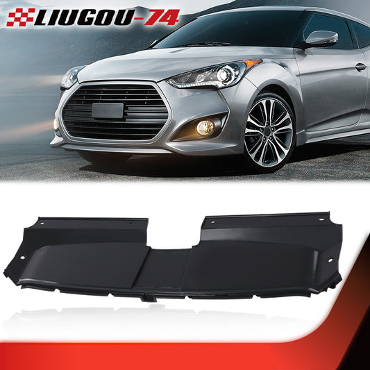 The protective cover of the radiator grille is brand new and suitable for modern for Veloster 2013-2017- v