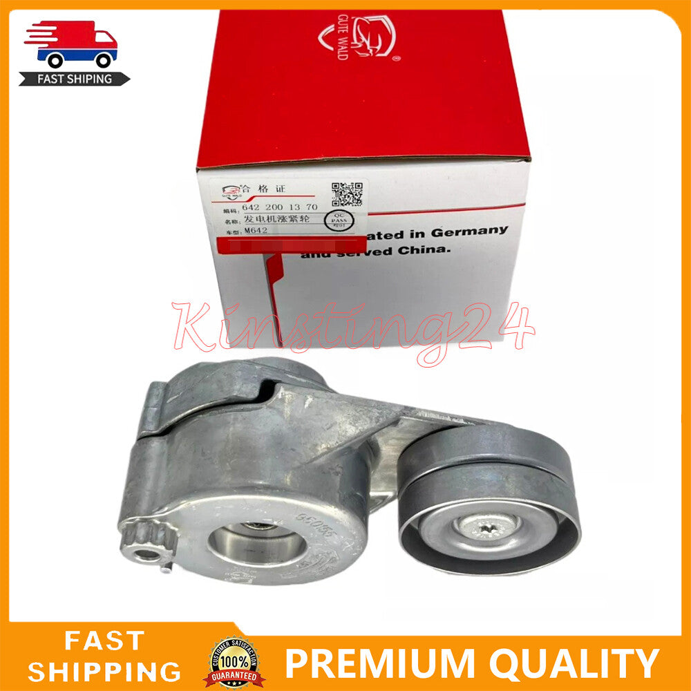 throttle body 337 - 05224, suitable for 1998 - 2000 Express 1500, by Van Gimci Mao TAHOE. 16415