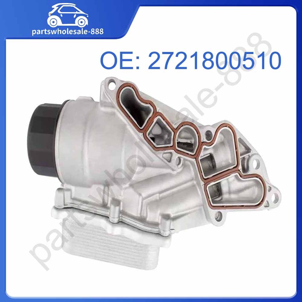 2721800510 Engine Oil Filter Housing w/ Cooler For 2006-12 for Mercedes C G S Series