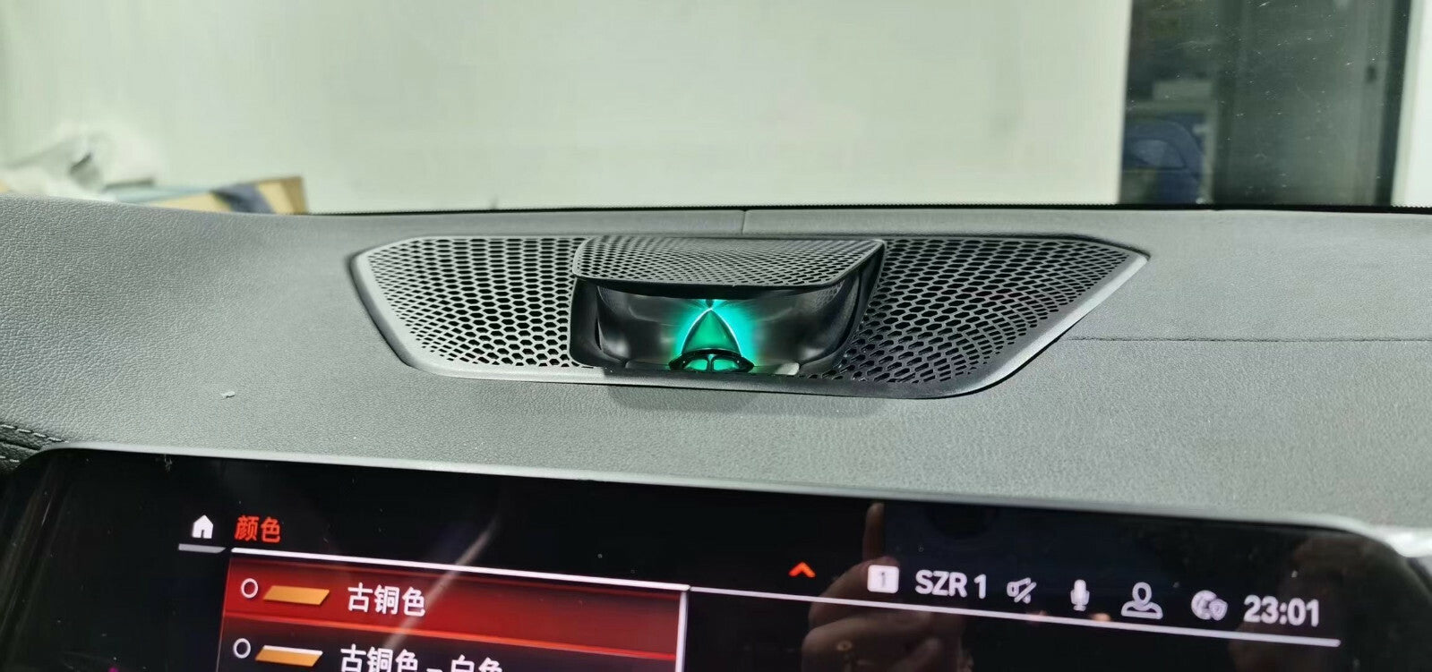 FOR 3 G20 center Dash SPEAKER sand clock style WITH AMBIENT LIGHT v