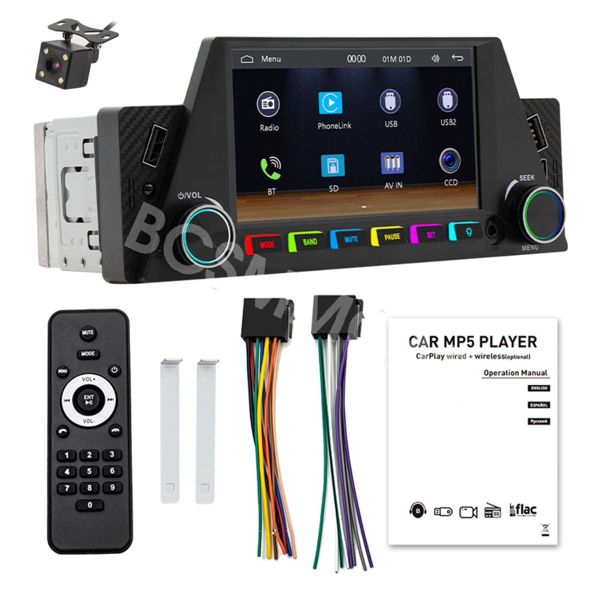 For Apple CarPlay 4.7in Car Stereo Radio FM Bluetooth Single 1Din Backup Camera