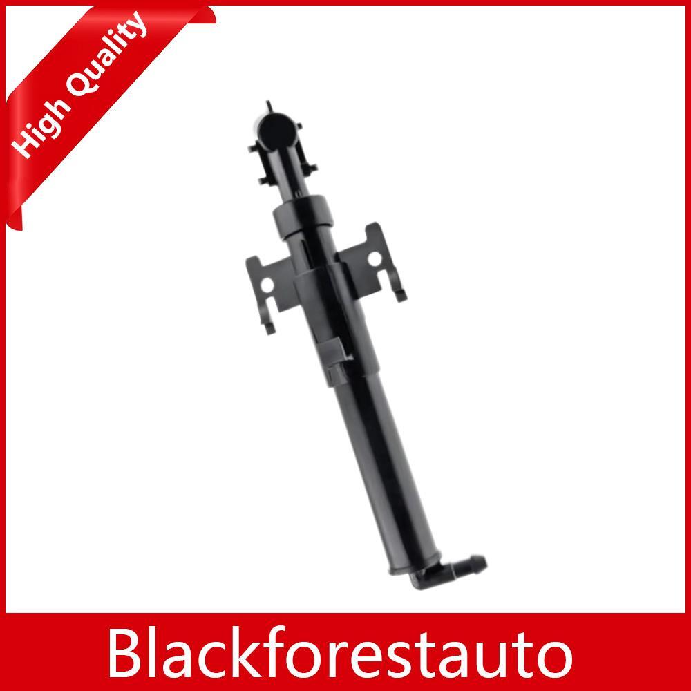 Fits For F-Type Coupe X152 Front Left Side Headlight Washer Jet Nozzle Black