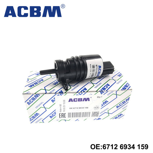 Windshield washing machine pump suitable for BMW E60 E61 E63 E64 E65 E66 E82 E87 E88 E90 E91 E92 Q