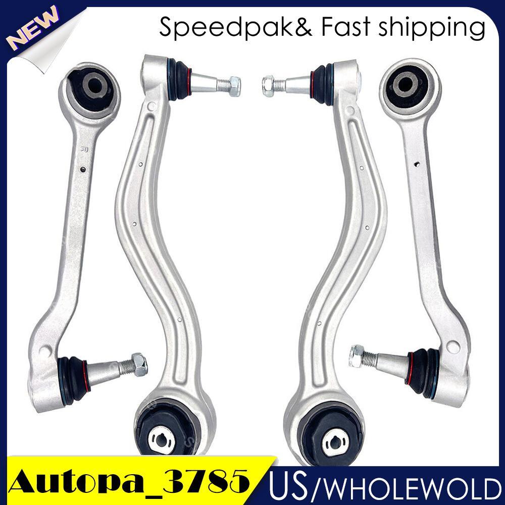 Suspension Control Arm for Cadillac ATS Front Lower Forward  Rearward LH  RH