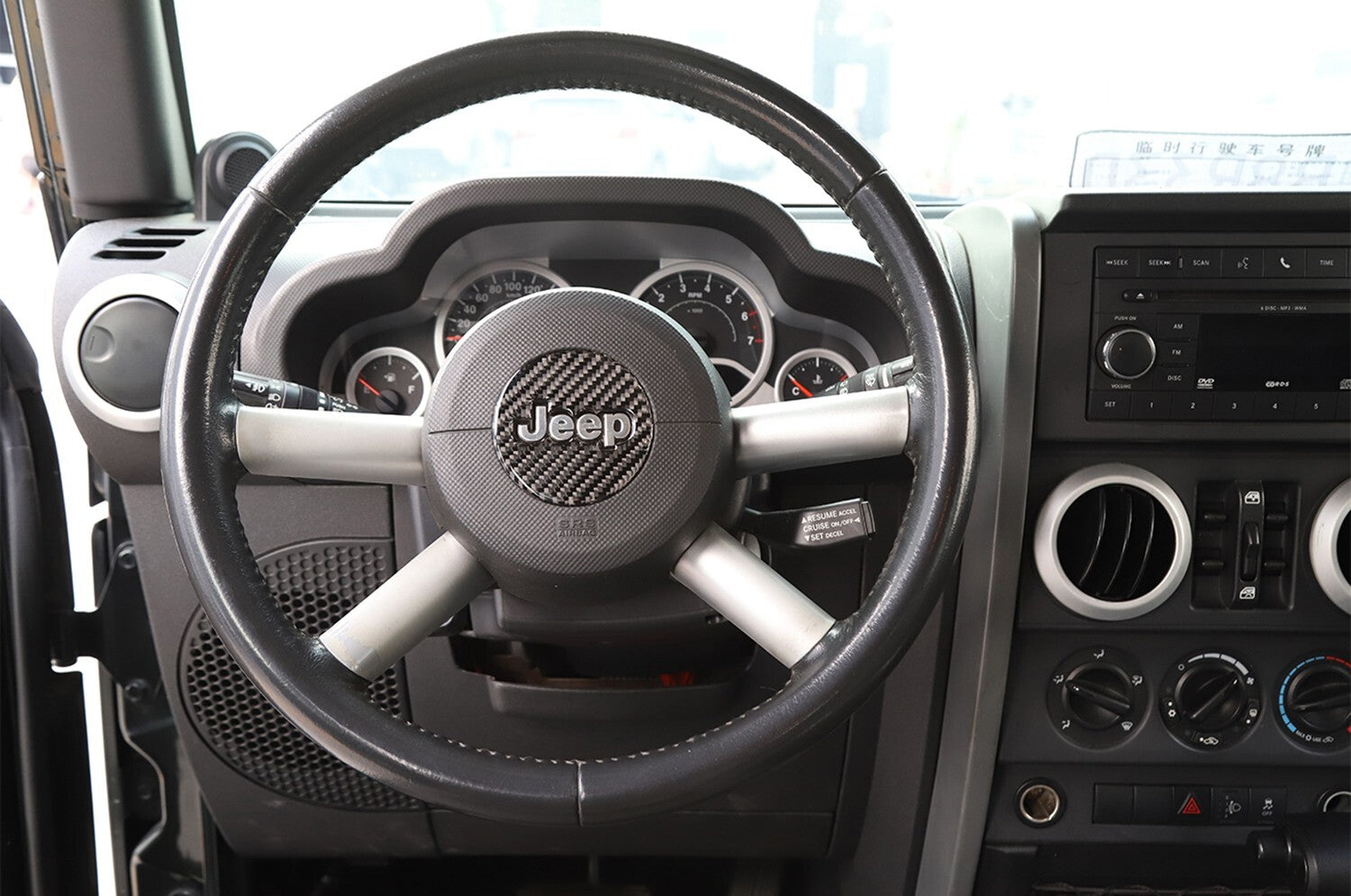 for Jeep for Wrangler JK 2007-2010 Steering Wheel Cover Trim Real Carbon Fiber 1PCS