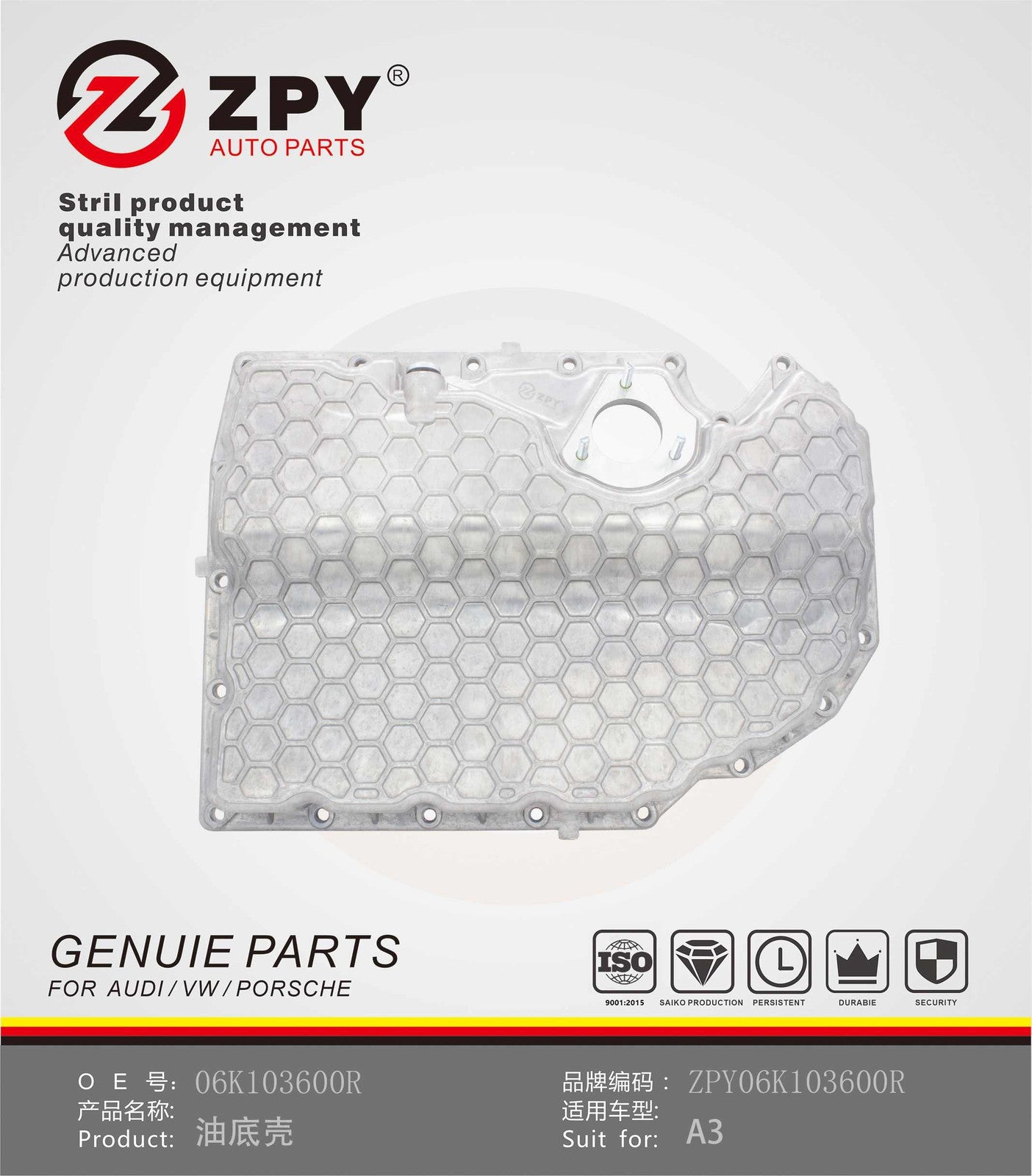 ZPY for VW for Golf for Tiguan for AUDI A3 TT for SEAT Leon 1.8/2.0T Aluminium Lower Engine Oil Pan