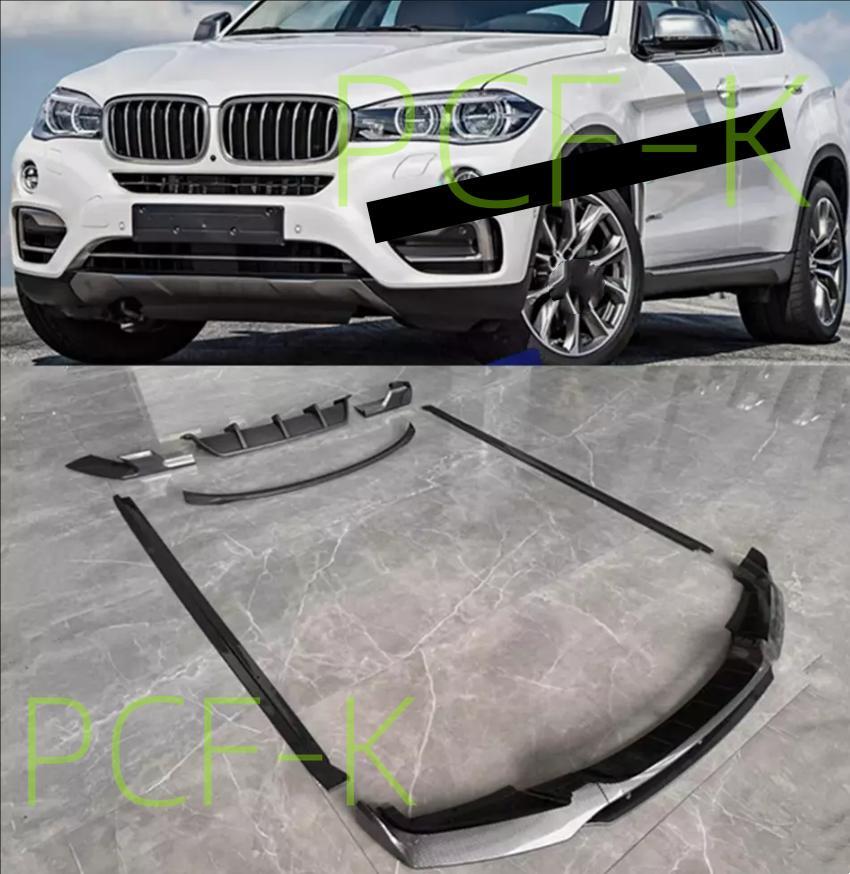 Front Rear Lip Sideskirts Wing Kits 7pcs for BMW X6 F16 2014-19 ABS Carbon Fiber Q
