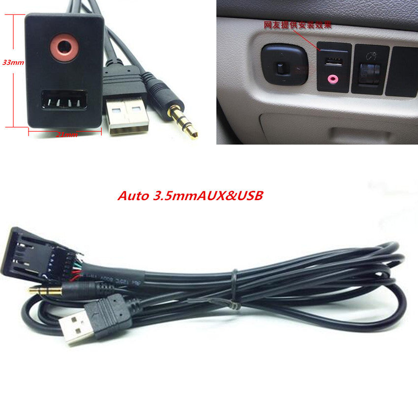 Auto Boat Audio Dash Flush Mount USB 3.5mm AUX Male Mounting Adapter Panel Input