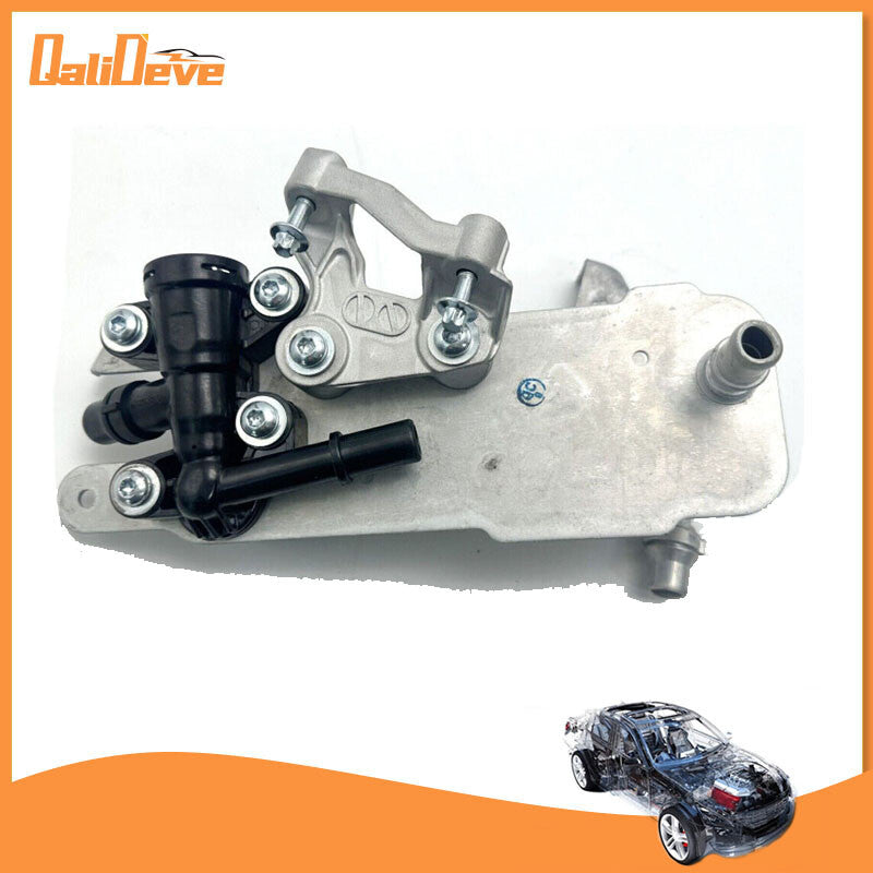 Suitable for 2017-2020 for BMW 430i xdrive F33 automatic transmission oil cooler 17218514515