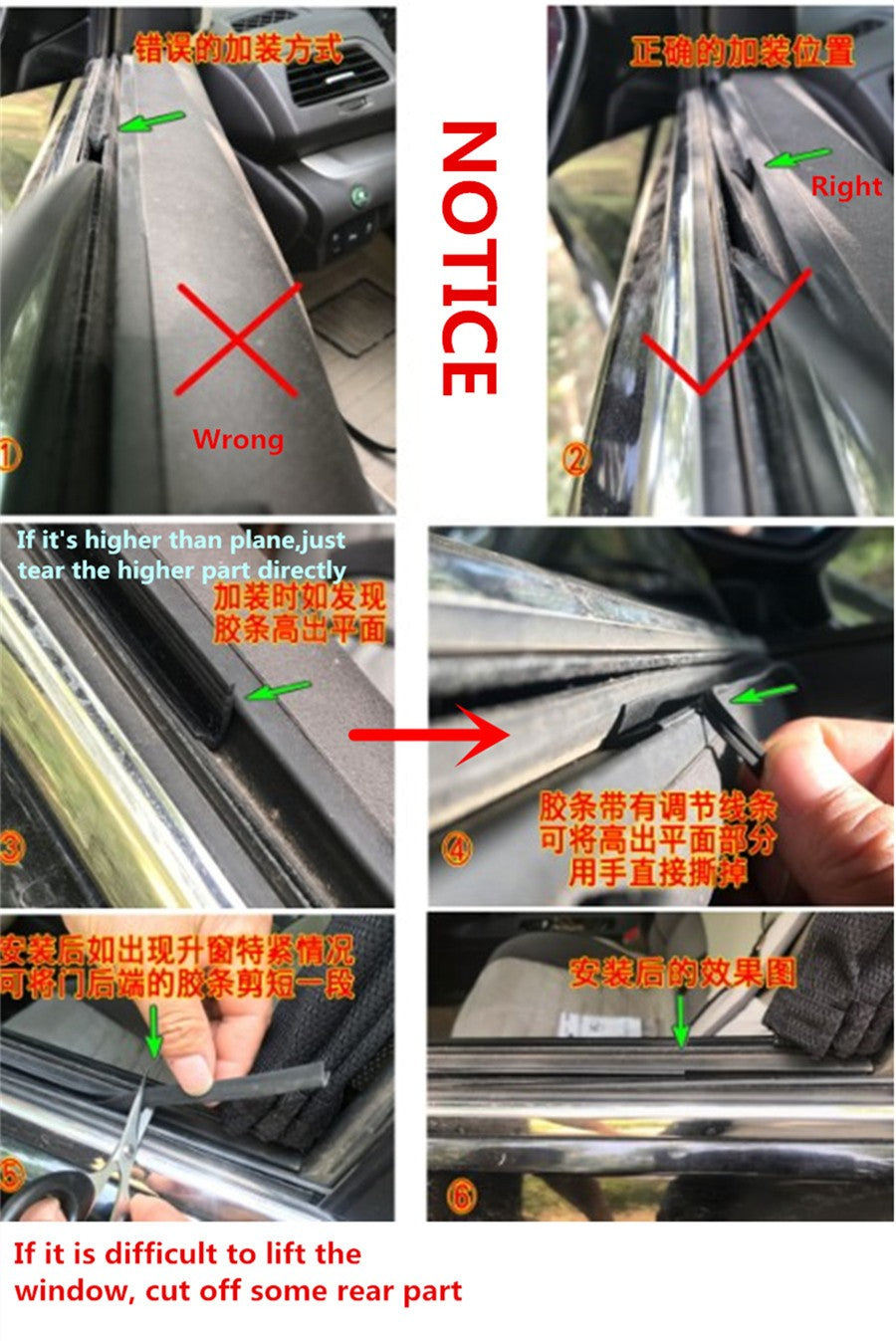 Universal 4M Window Glass Edge Sealed Strip Aging Sealed Strips Trim Replacement