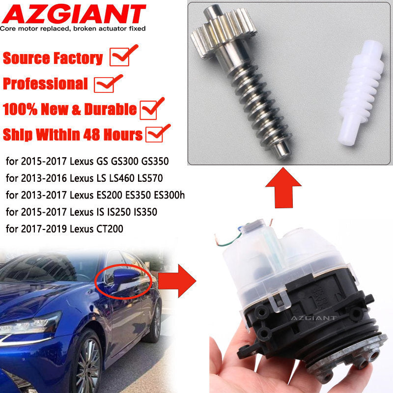 Folding side mirror motor gear kit for 2013-2017 for Lexus ES200, ES350, ES300h.