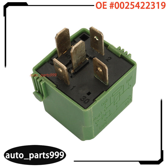 Suspension air compressor relay 5-Prong for Mercedes C216 W164 W251 0025427619- n