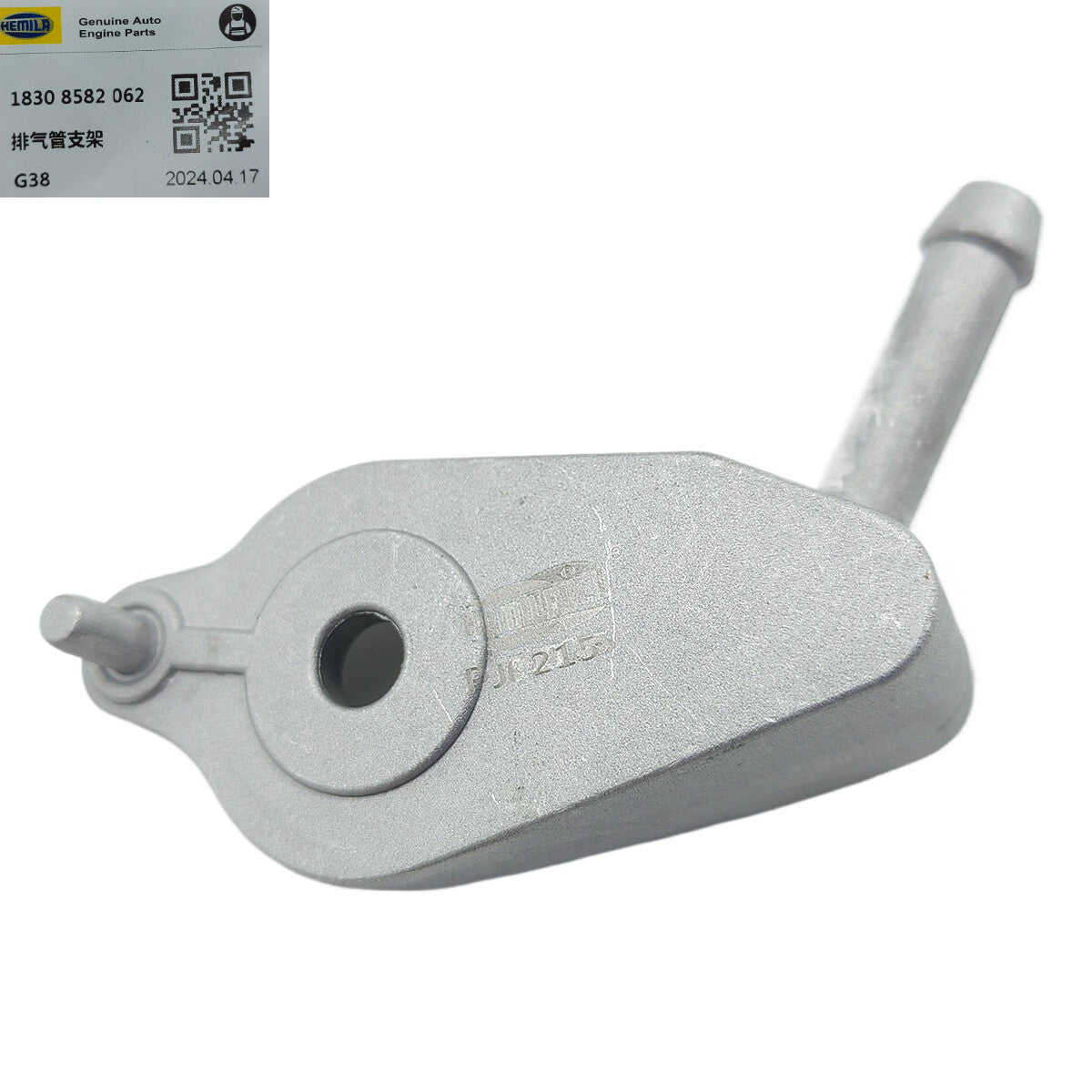 18308582062 Exhaust system hanger bracket suitable for BMW 5 Series G30 G38 Q