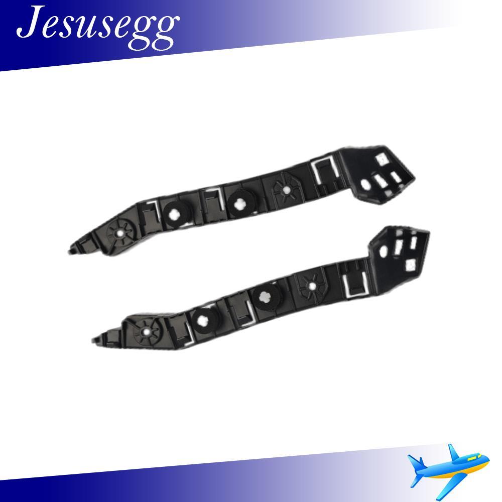 Set of 2 Rear Fascia Bracket Left + Right Black for Jeep Compass 2017-2023 Q