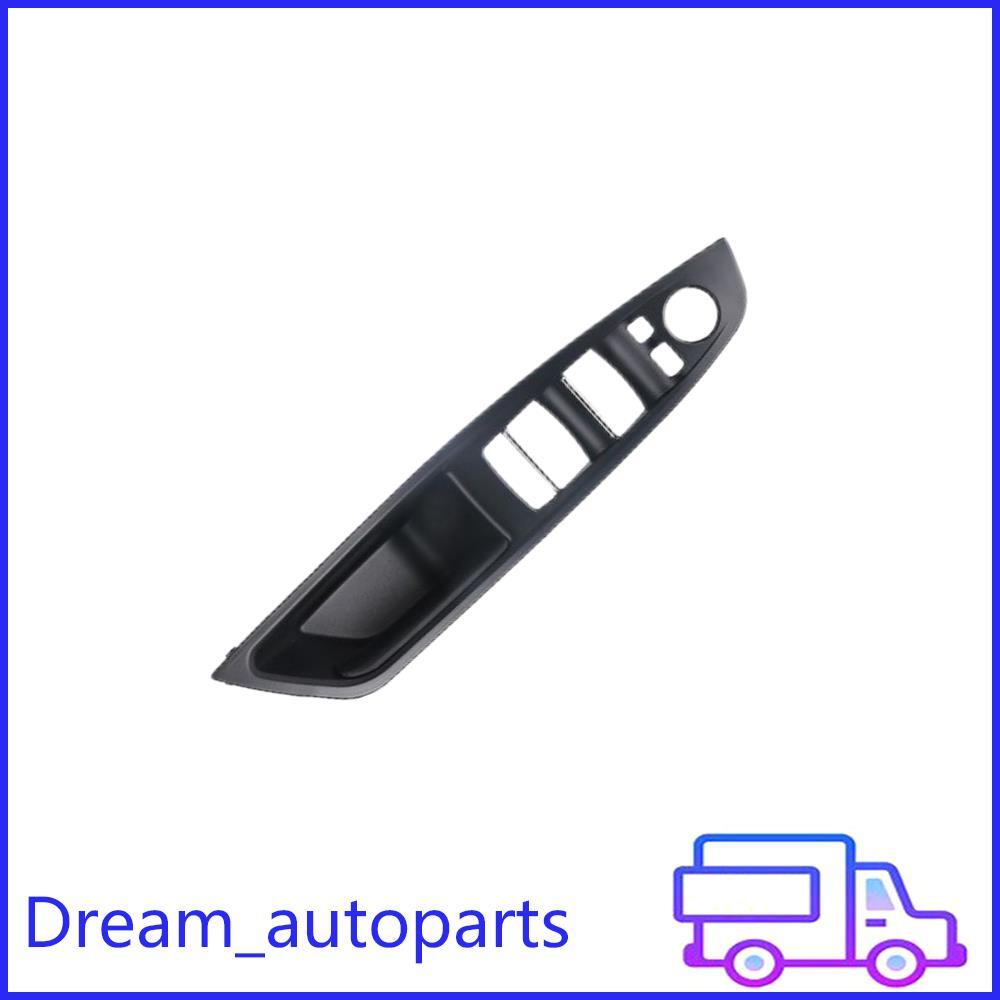 Fit for BMW F10 5 Series 2011-2016 Front Left Door Pull Handle Trim 51417225865 Q