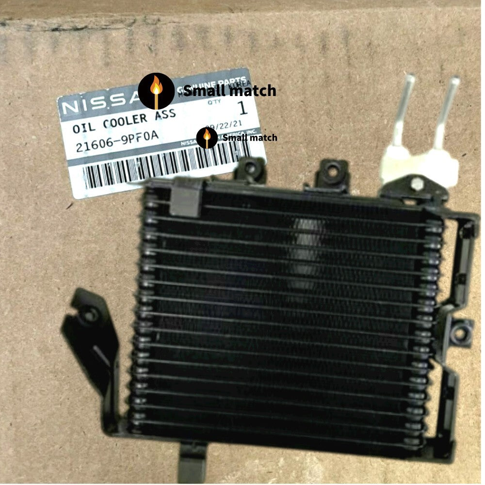 Automatic transmission oil cooler suitable for Infiniti JX35, QX60, for Nissan Pathfinder Q