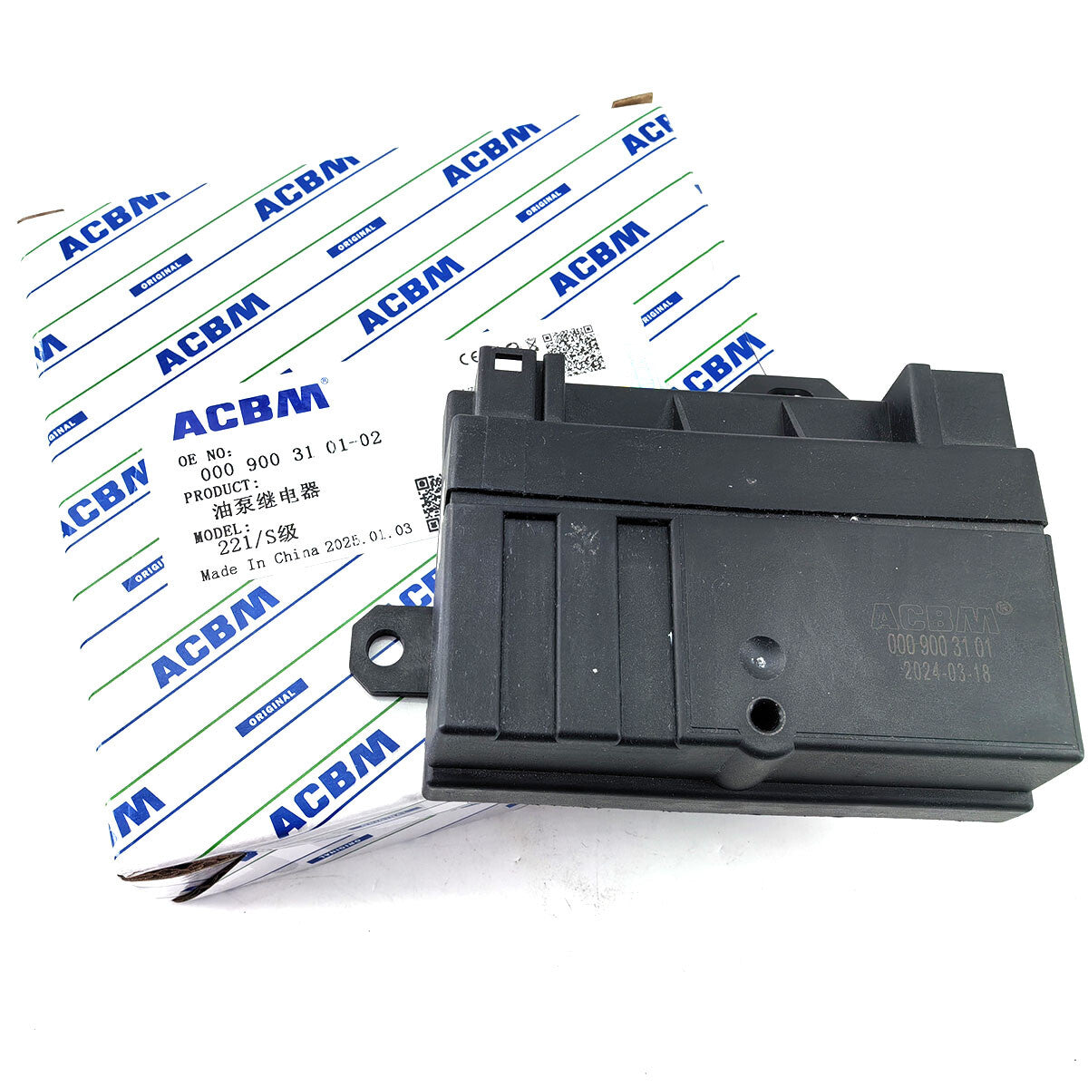 For 06-14 for Mercedes W204 C250 S550 R350 GL450 Fuel Pump Control Module 2129003408 Q