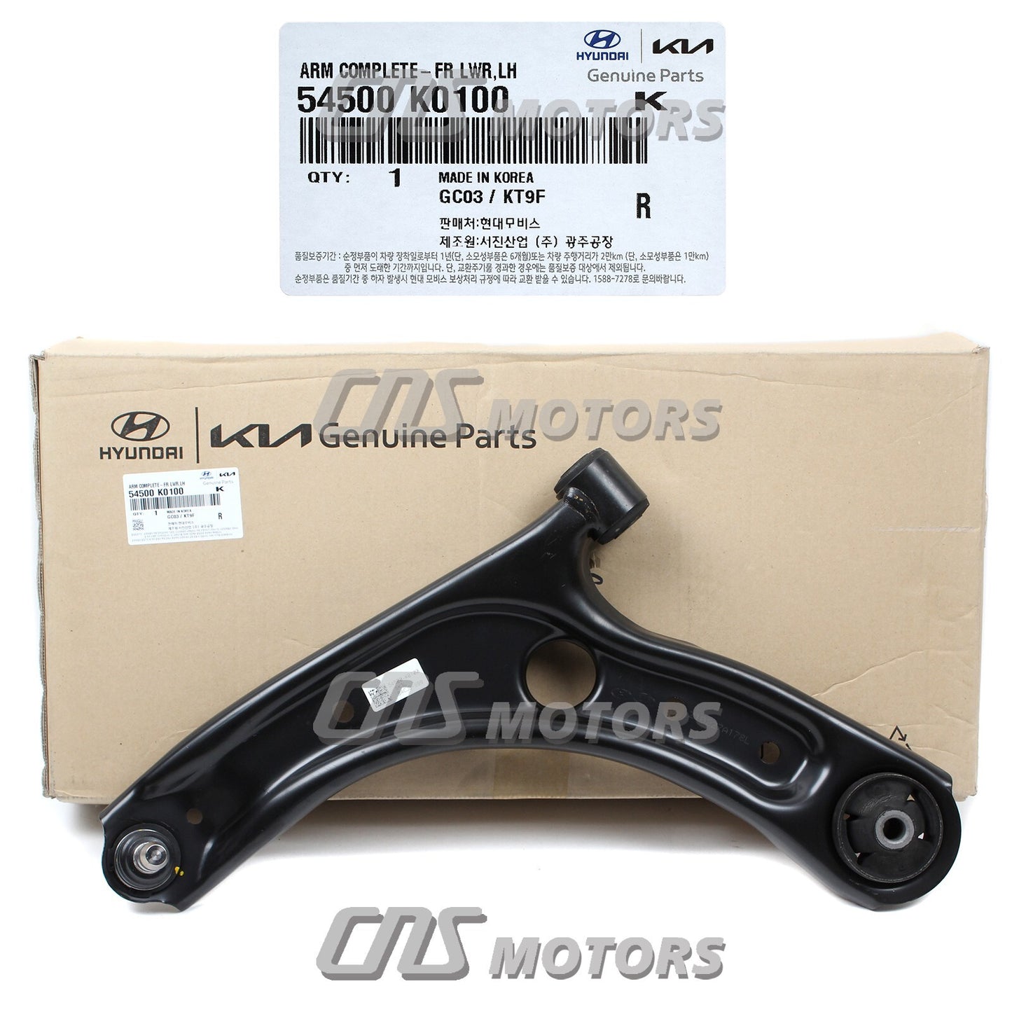 Fit for Kia Soul 2020-2023 for Front Lower Control Arm LEFT LH 54500-K0100