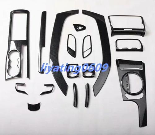 18-piece carbon fiber style interior trim kit for Audi TT 2008-2014